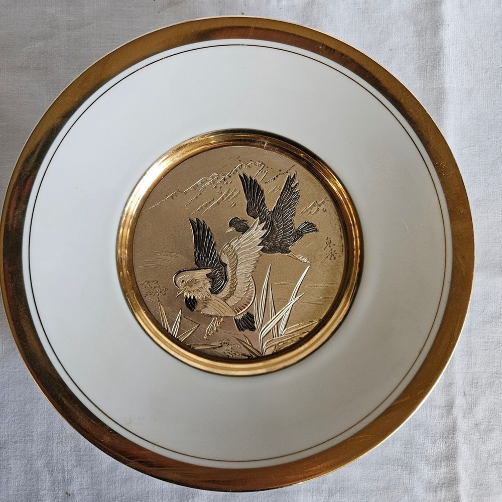 Vintage Art of Chokin Decorative Plate Gilded w/ gold and silver 7.5"